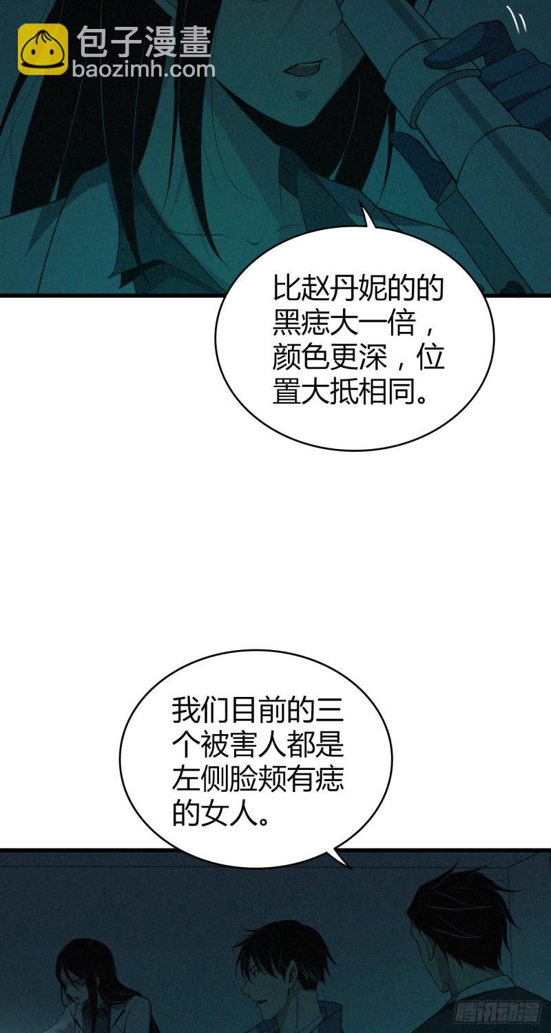 封口女1336