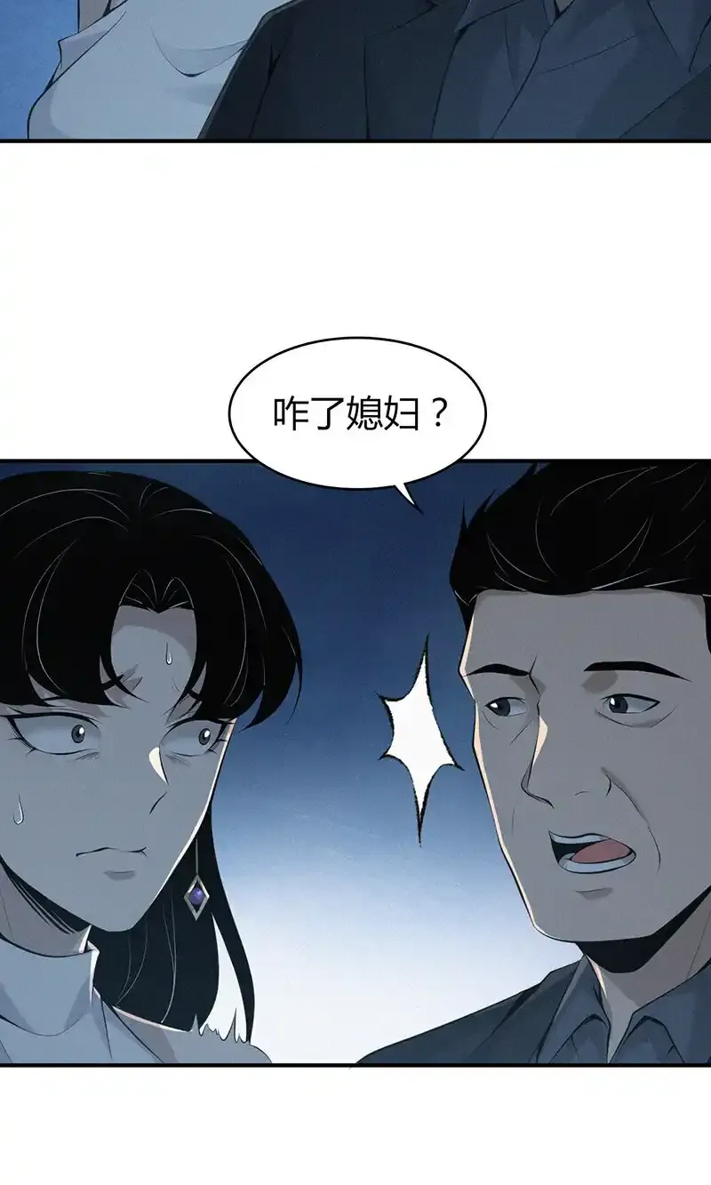 142 无罪谋杀2815