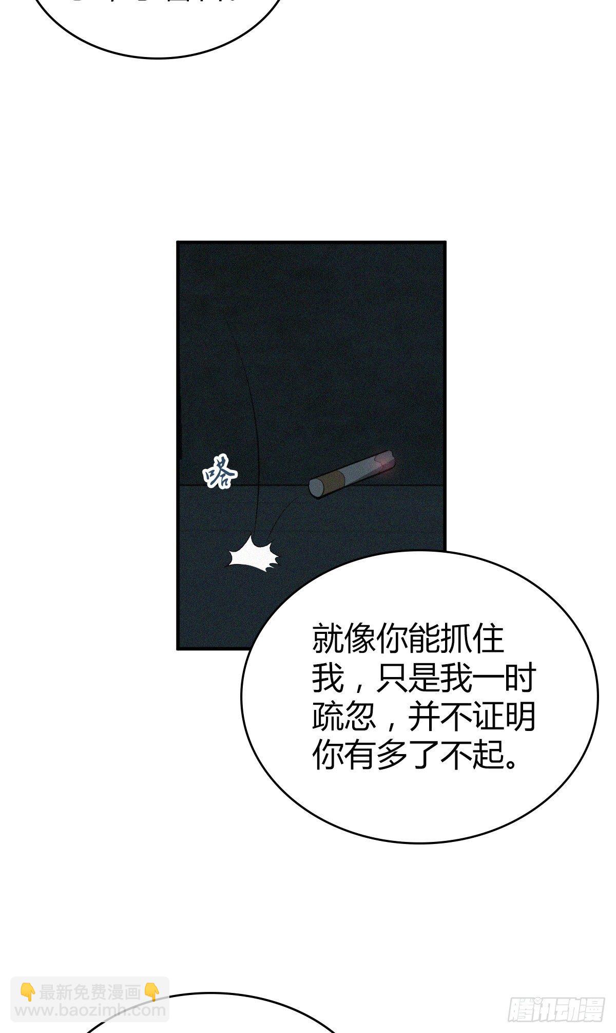 食人晚宴2339