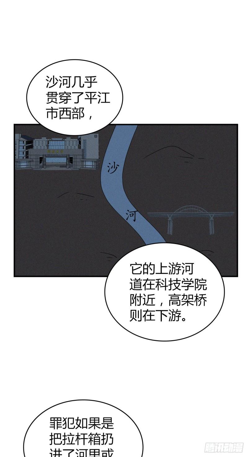 封口女1316