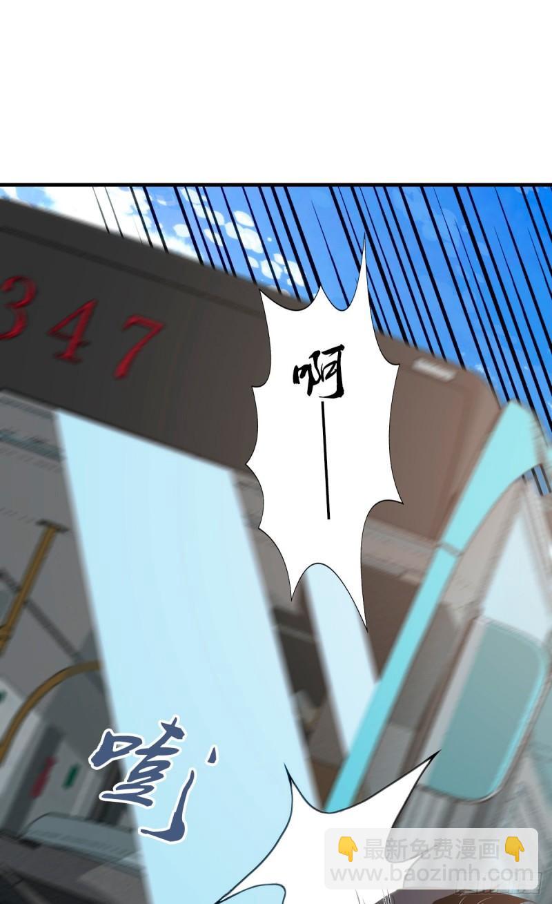 封口女3624