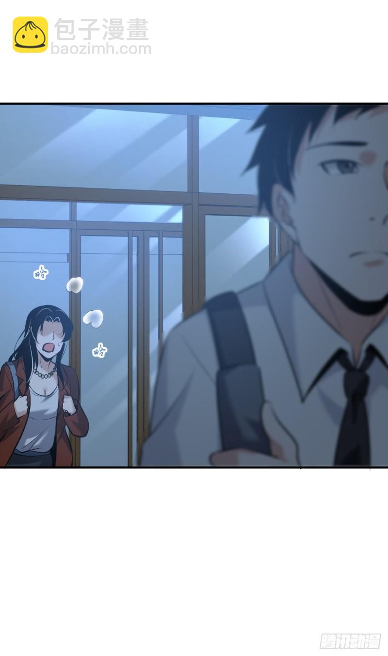 封口女3322