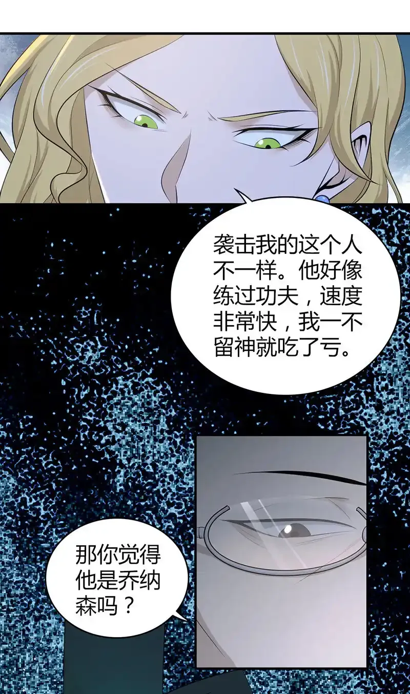 148 无罪谋杀3454