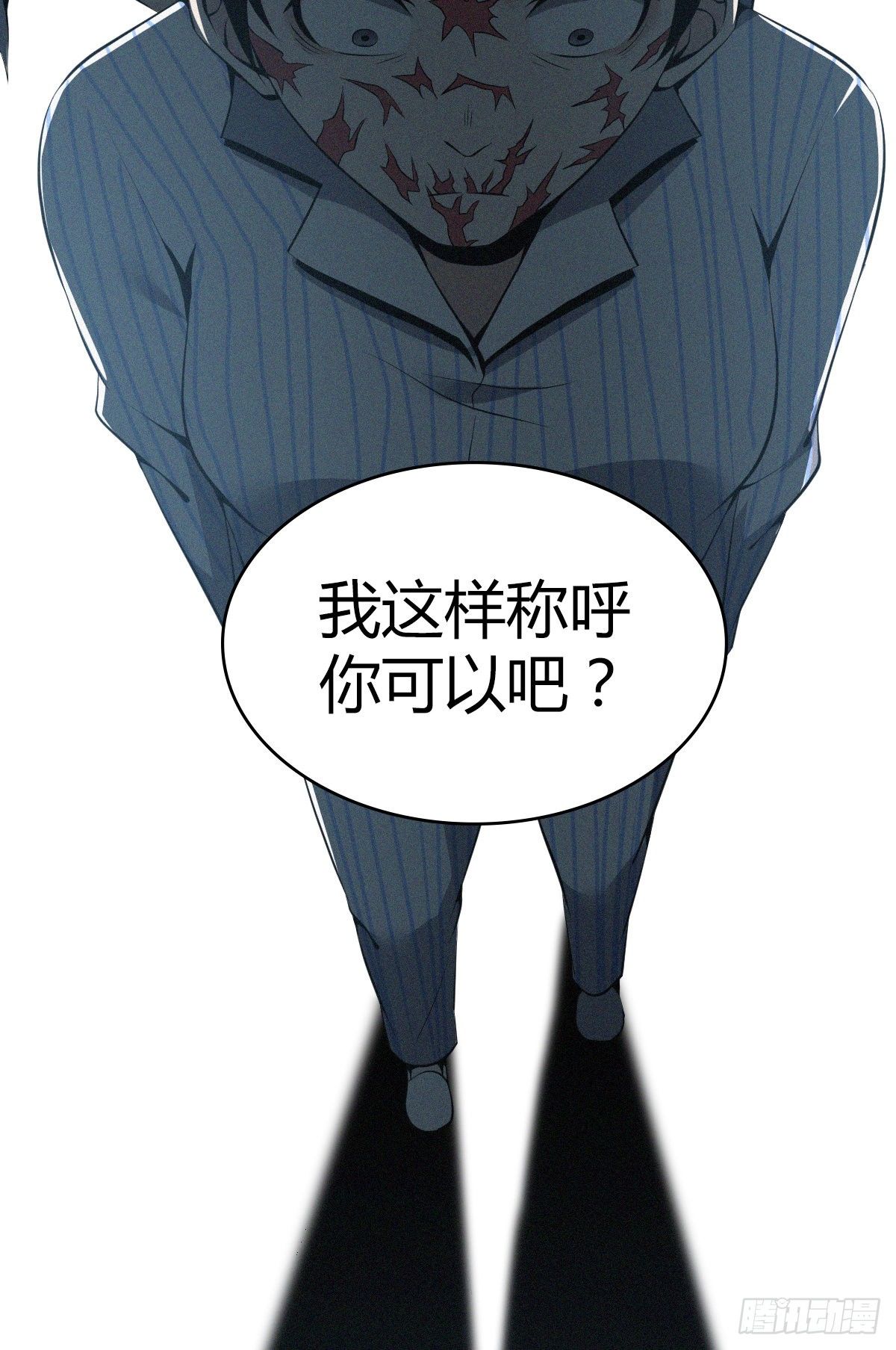 食人晚宴3035