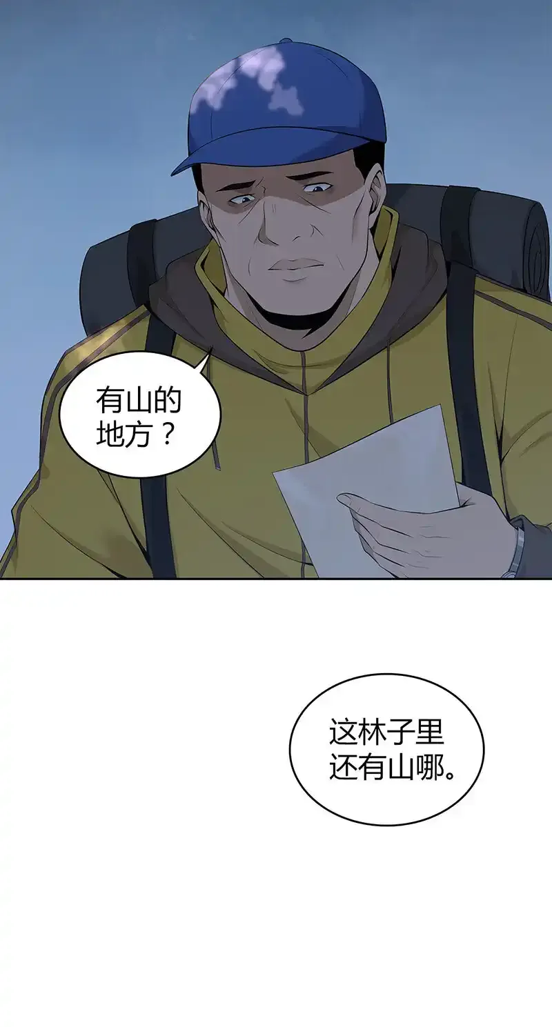 146 无罪谋杀3227