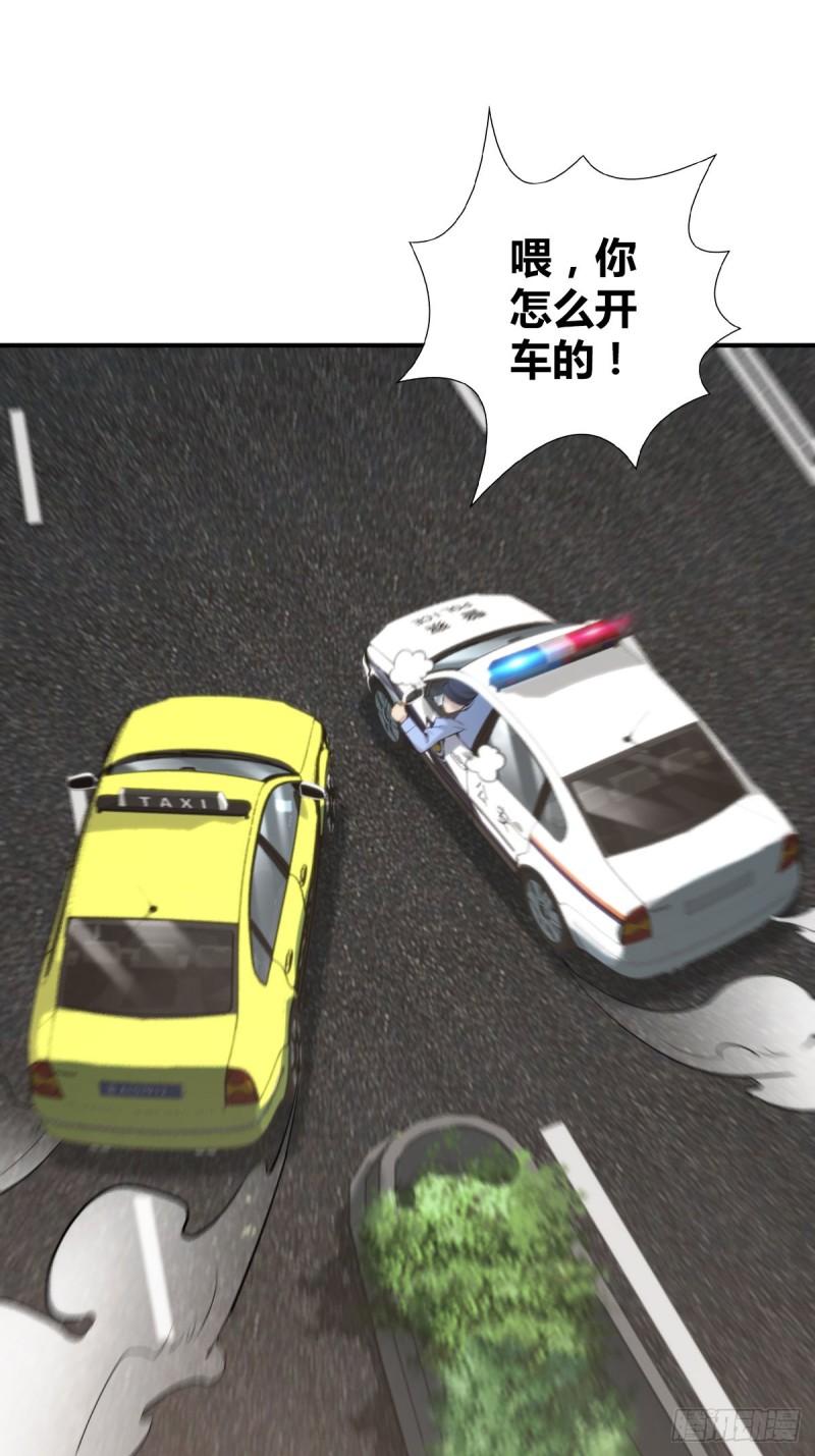 封口女3528
