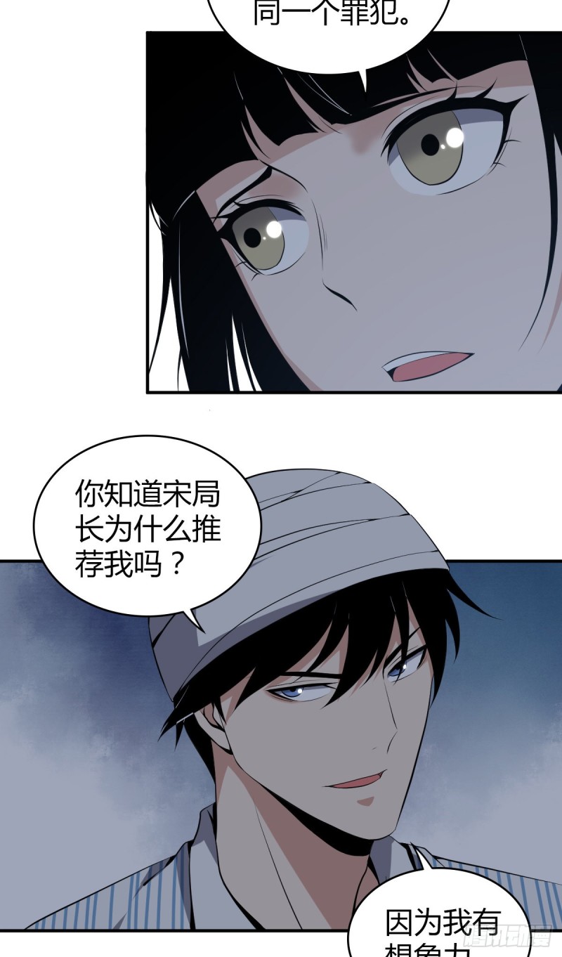 封口女0729