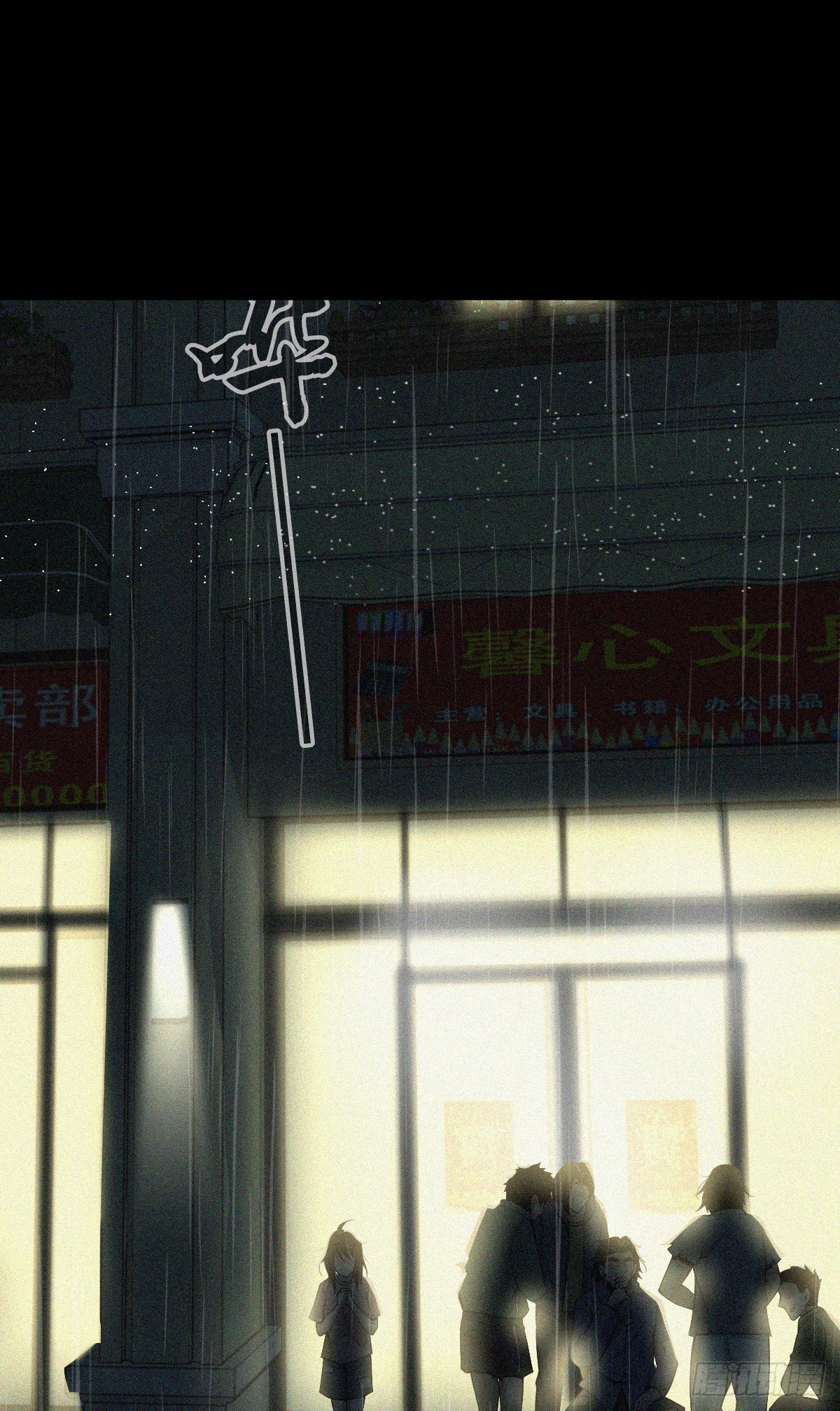 人体积木3052