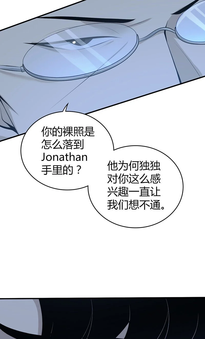 155 无罪谋杀4119