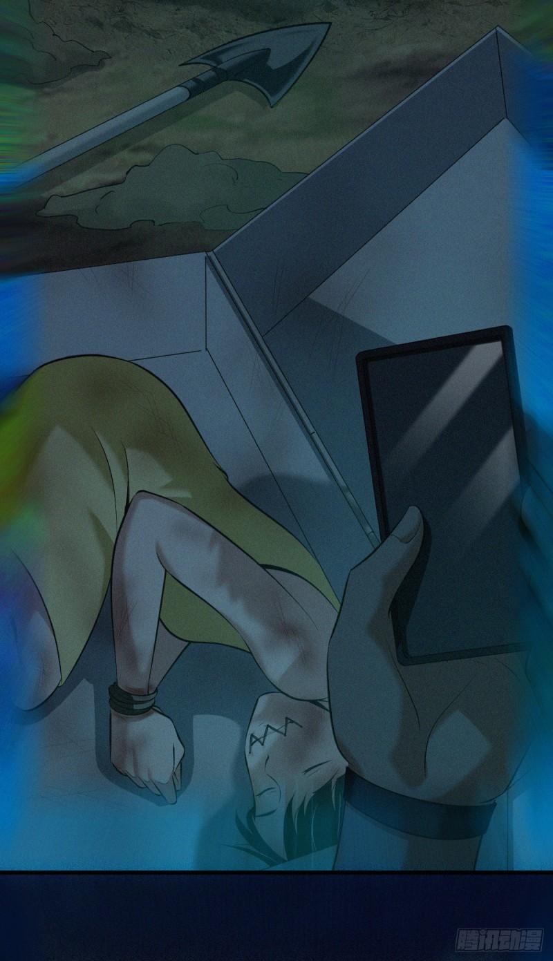 封口女3955