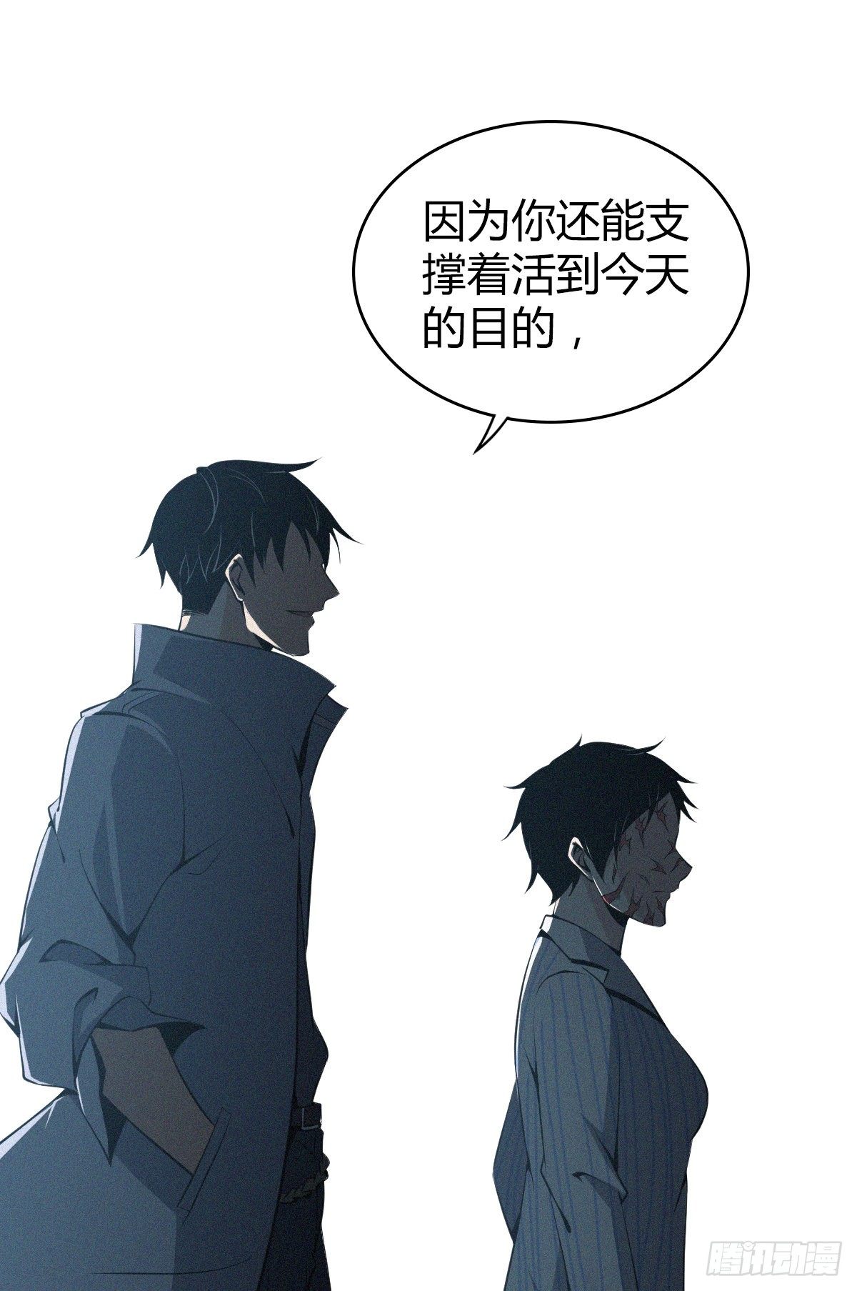 食人晚宴3032