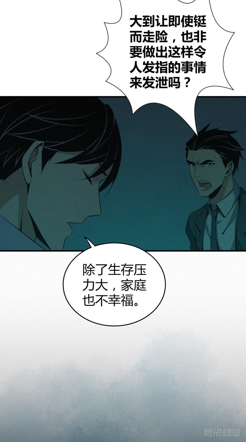 封口女1518
