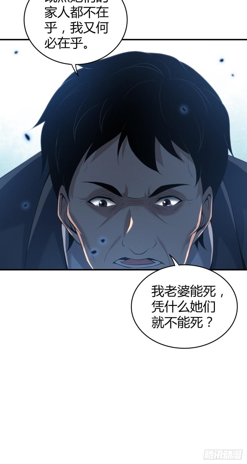 封口女4254