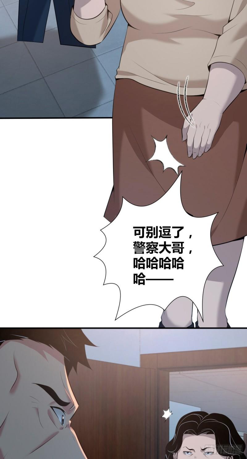 封口女3723