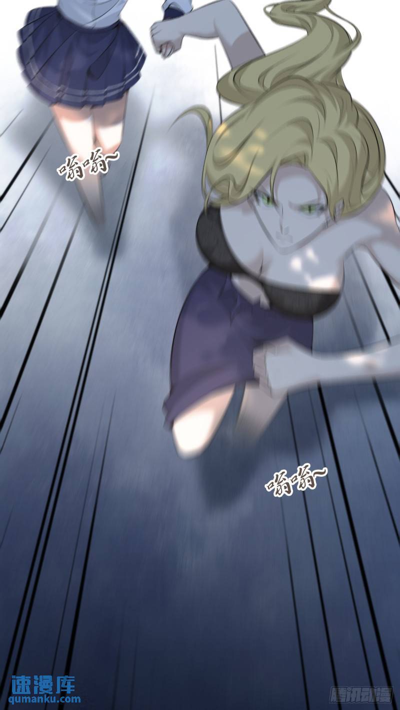 无罪谋杀3328