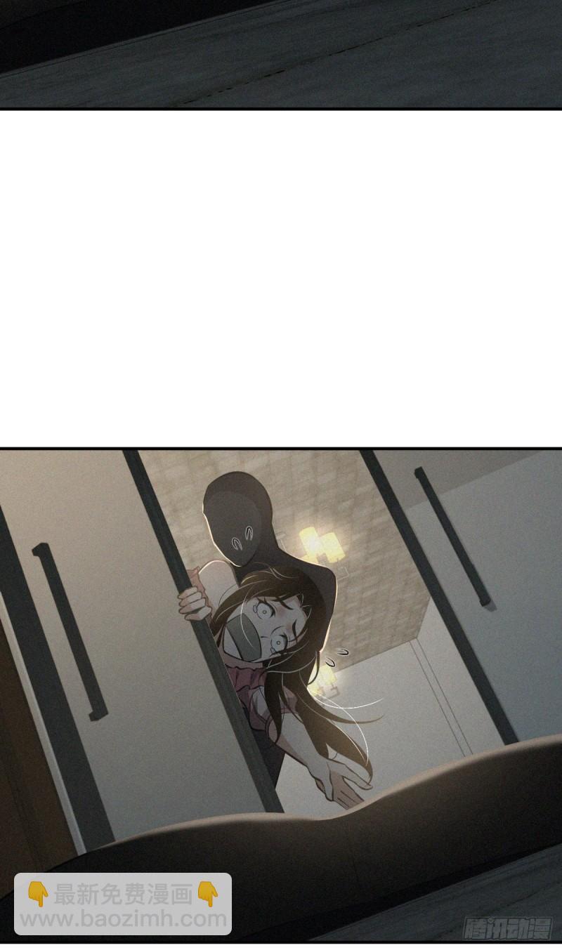 封口女3163