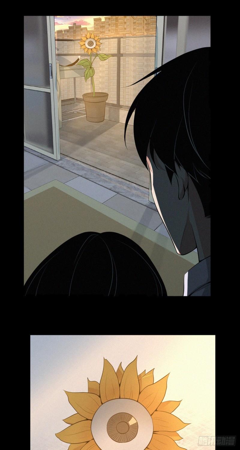 人体积木046