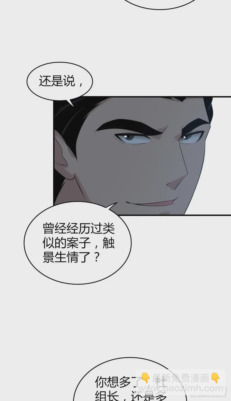 封口女1027