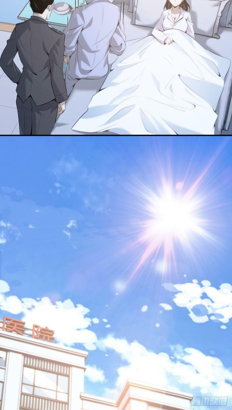 无罪谋杀2222