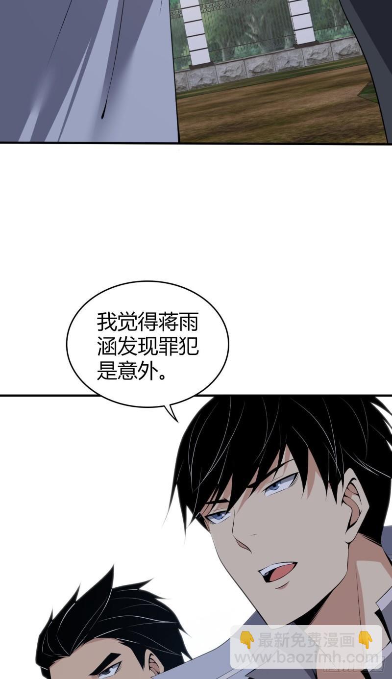 封口女3022
