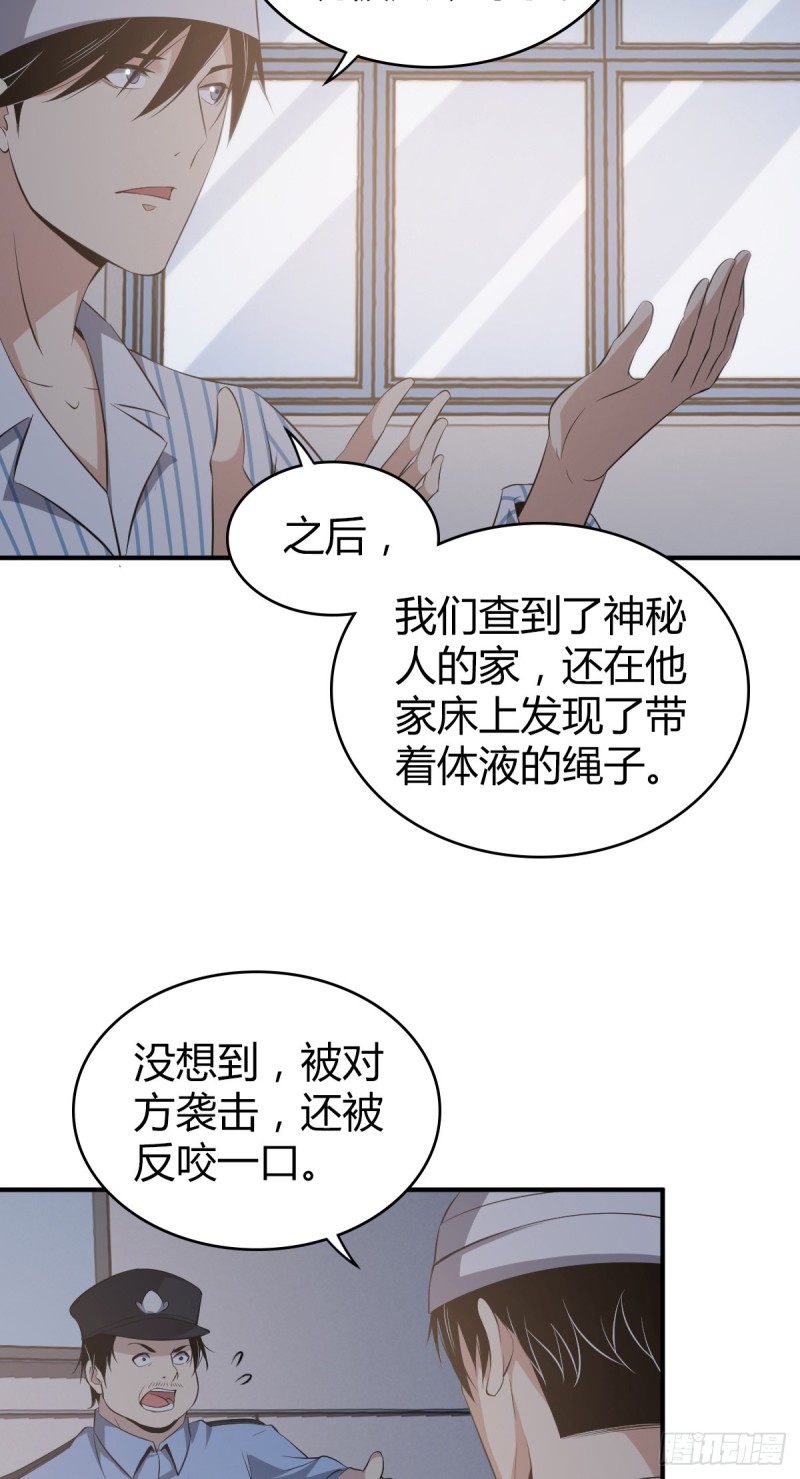 封口女071