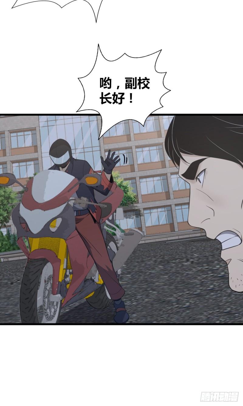 封口女2123