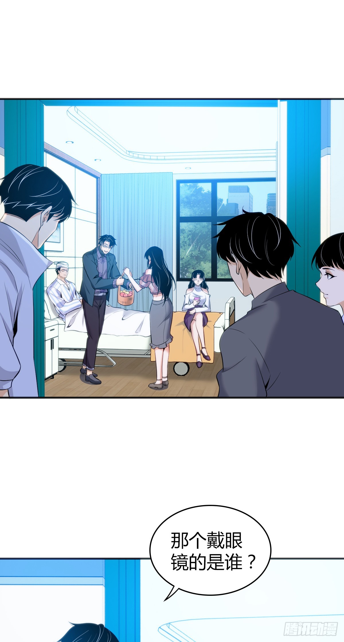 无罪谋杀0438