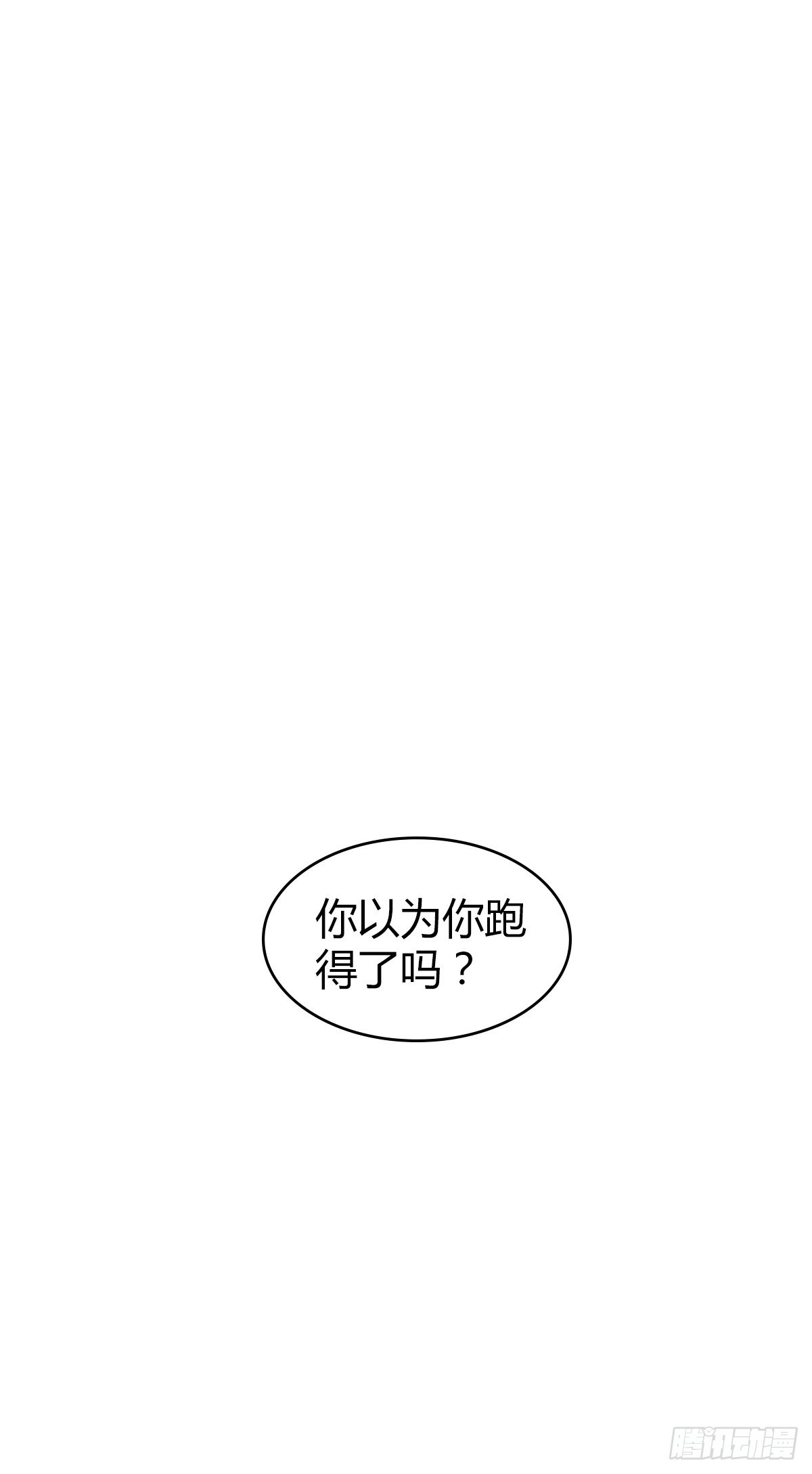 人体积木2418