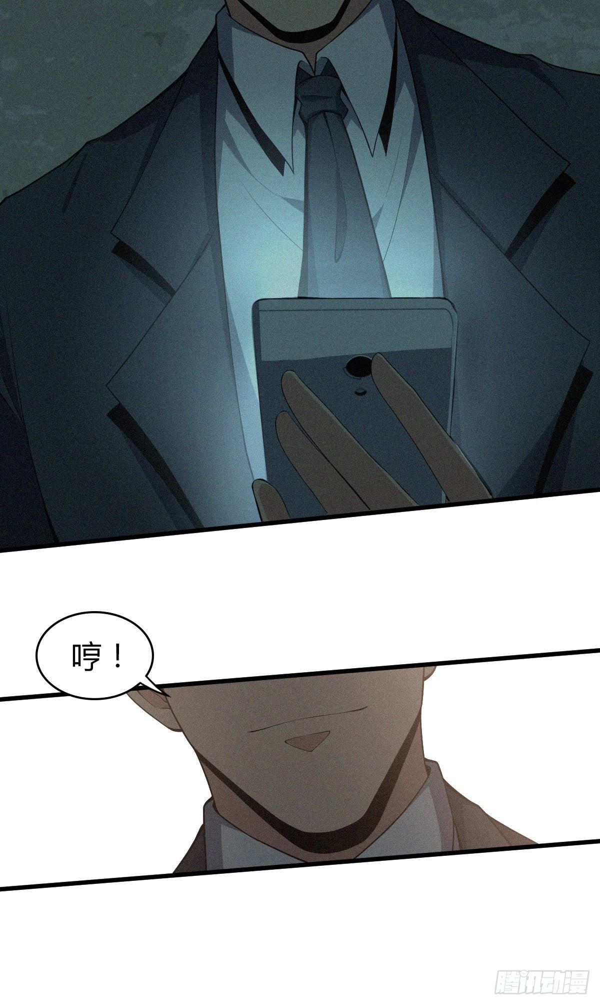 食人晚宴2622