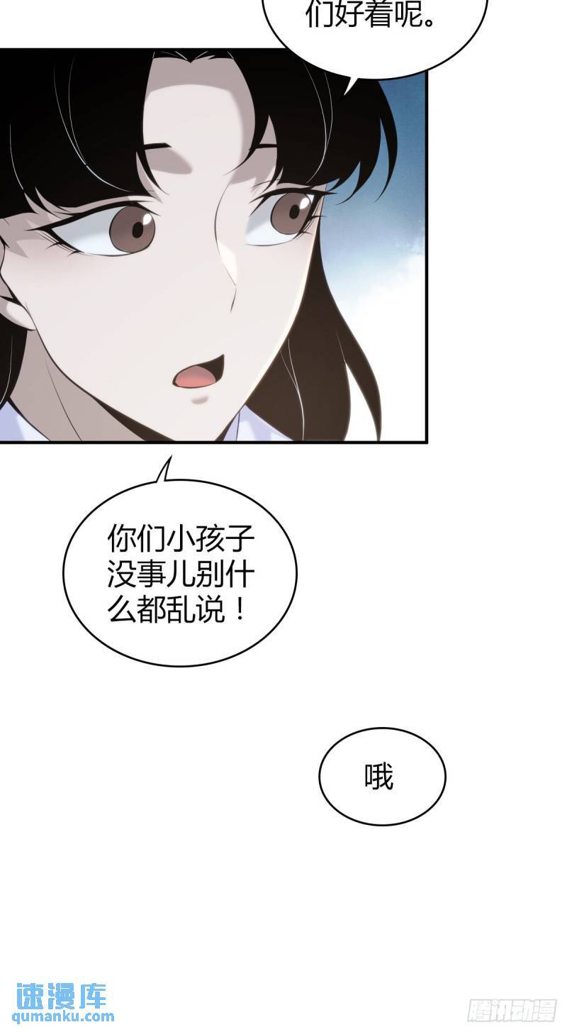 无罪谋杀335