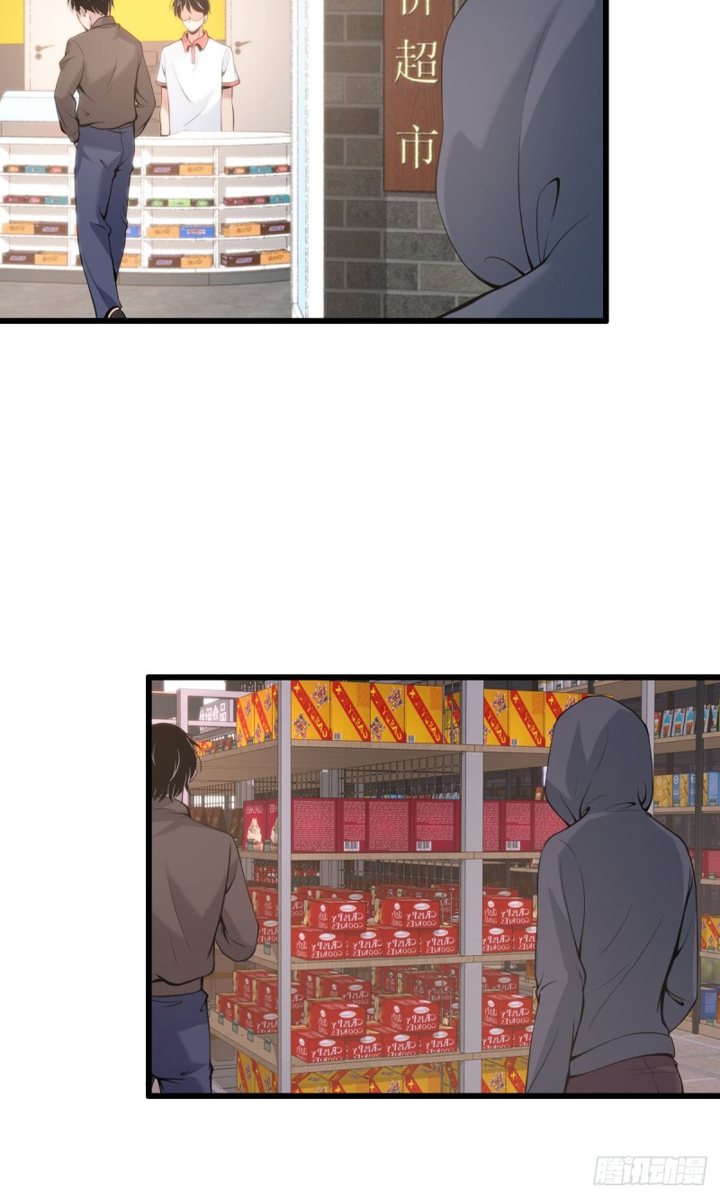 封口女0432