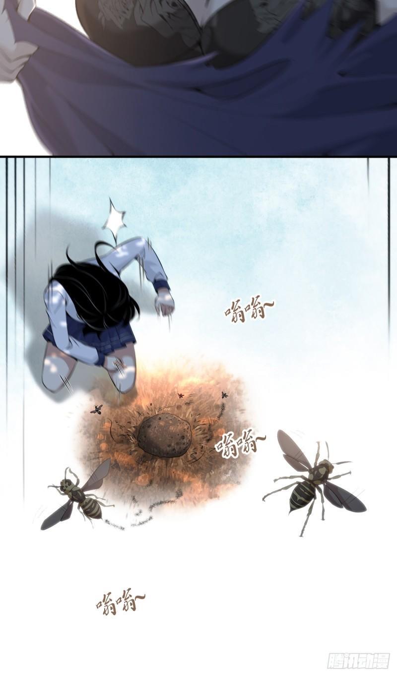 无罪谋杀3326