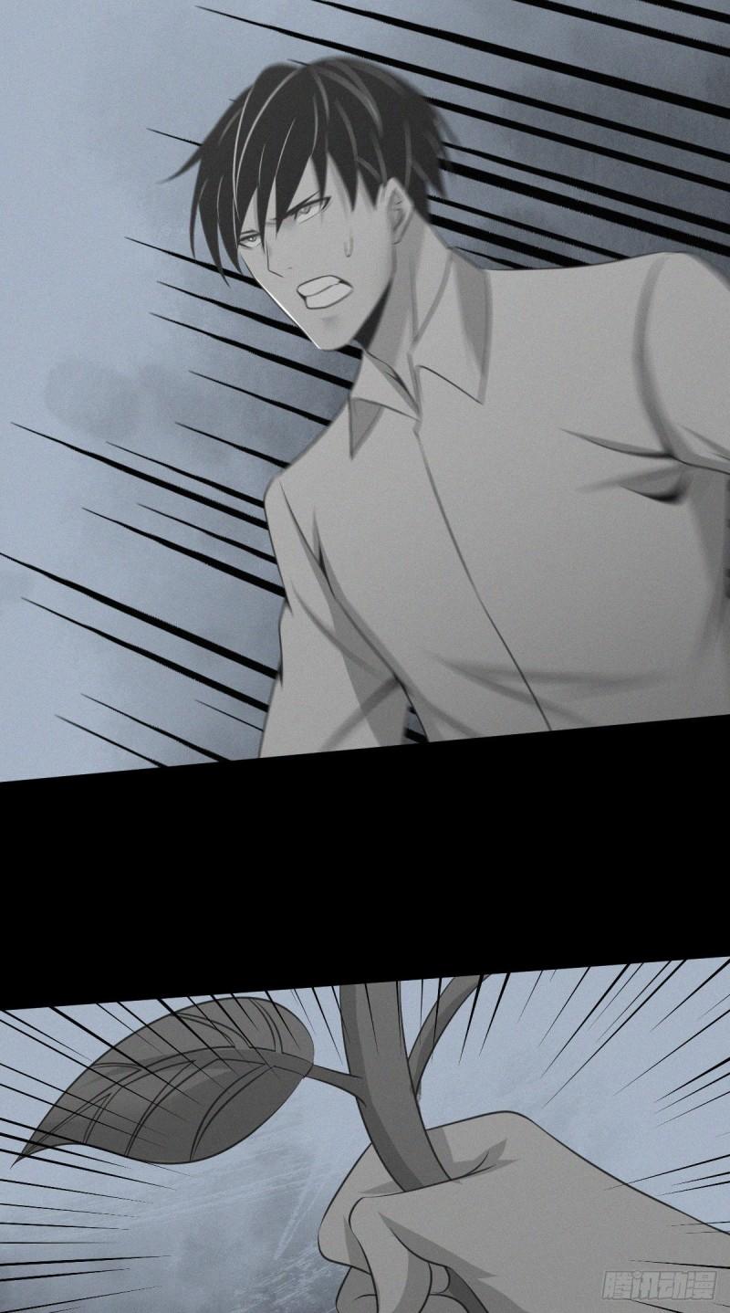 人体积木0410