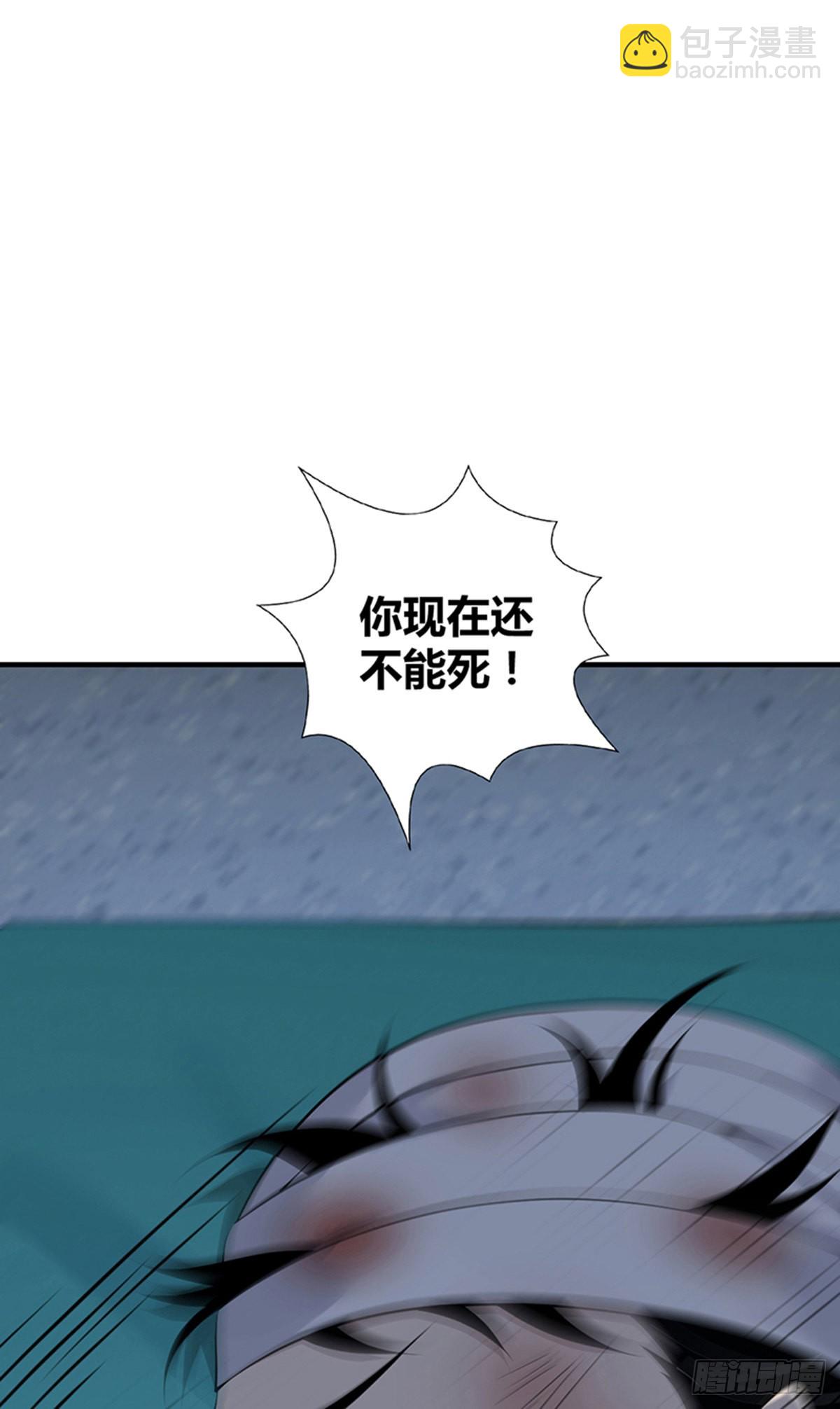 人体积木3221
