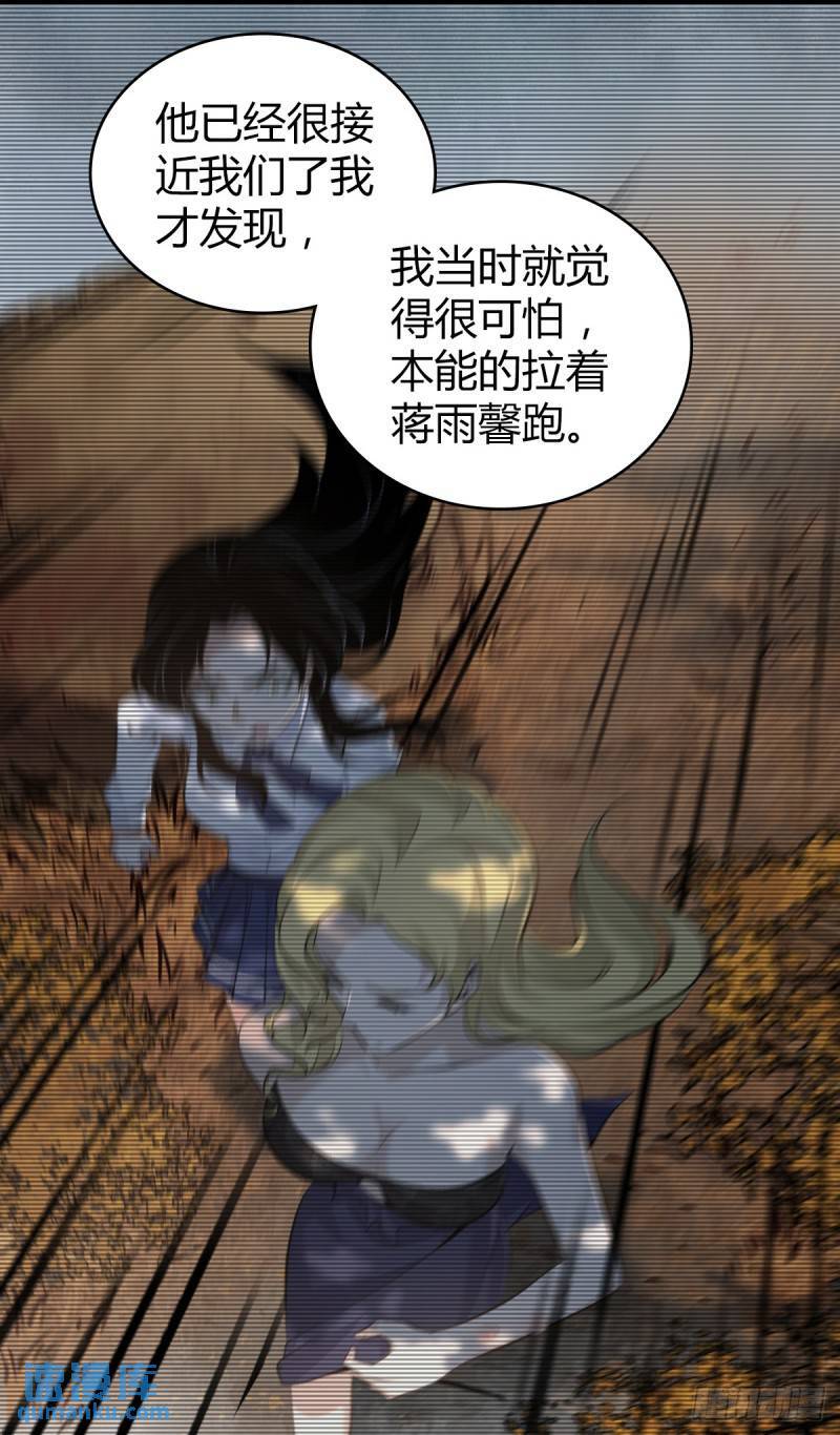 无罪谋杀3440