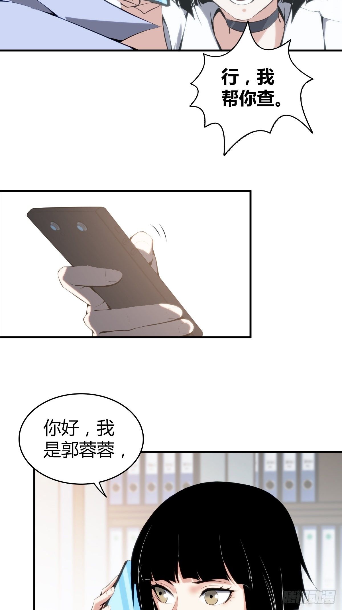 食人晚宴1712