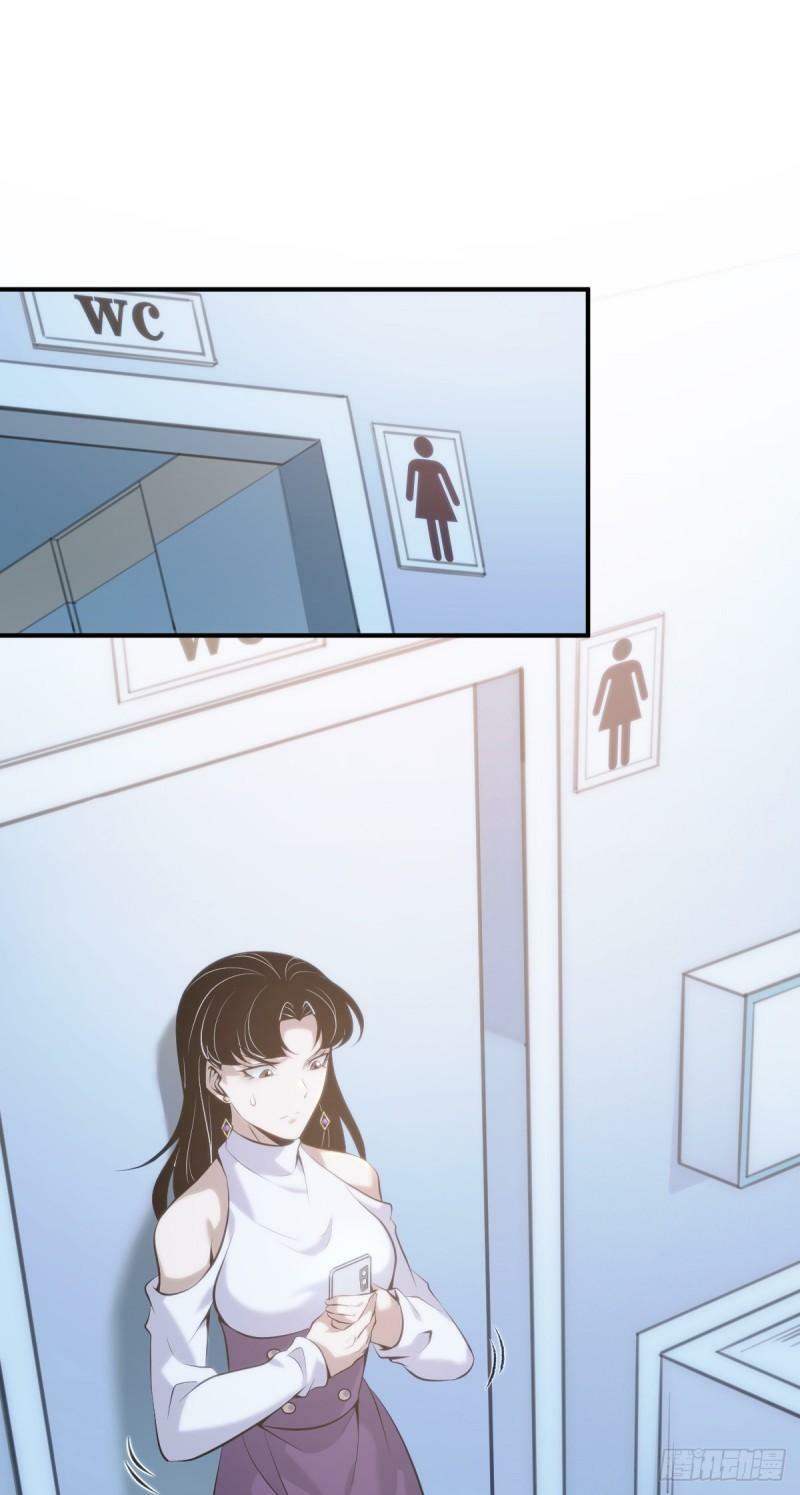 无罪谋杀2818
