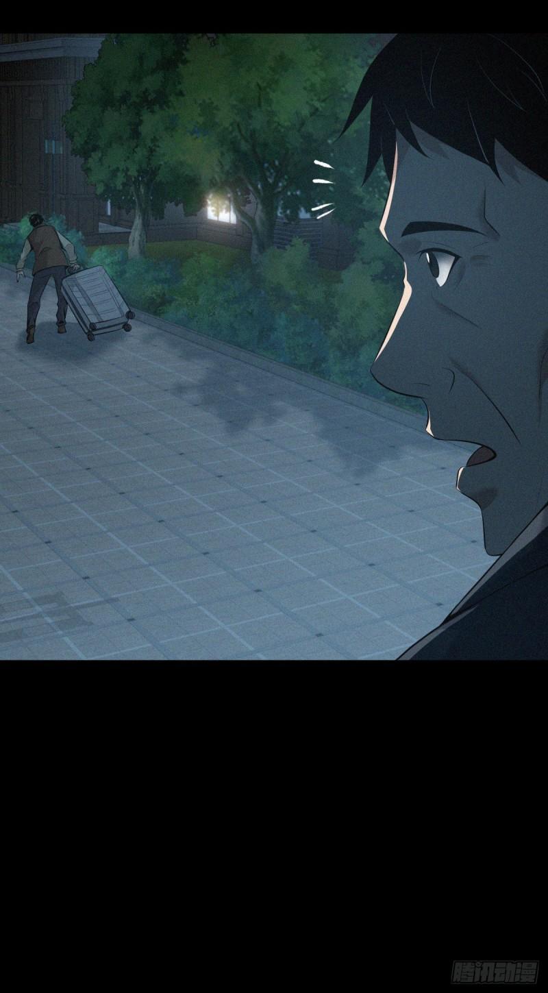 封口女4225