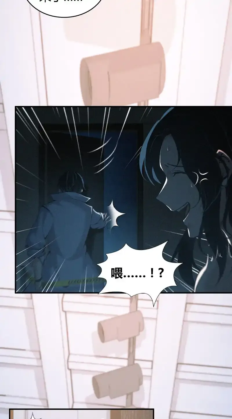128 无罪谋杀1412