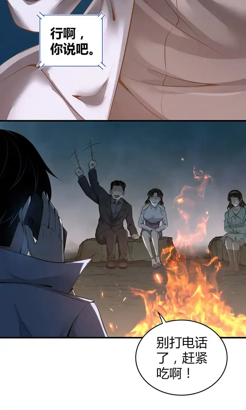 151 无罪谋杀3737