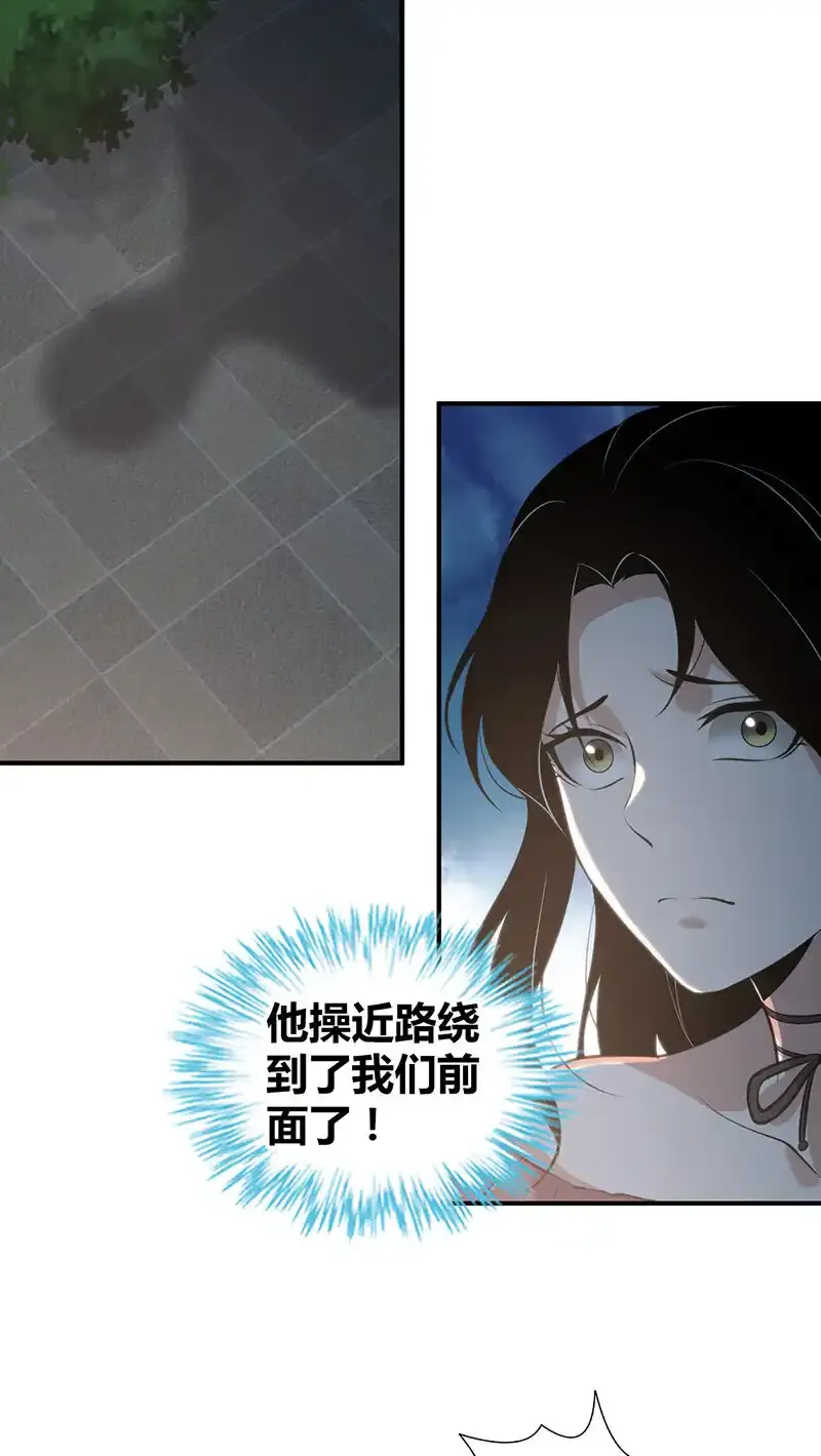 128 无罪谋杀1425