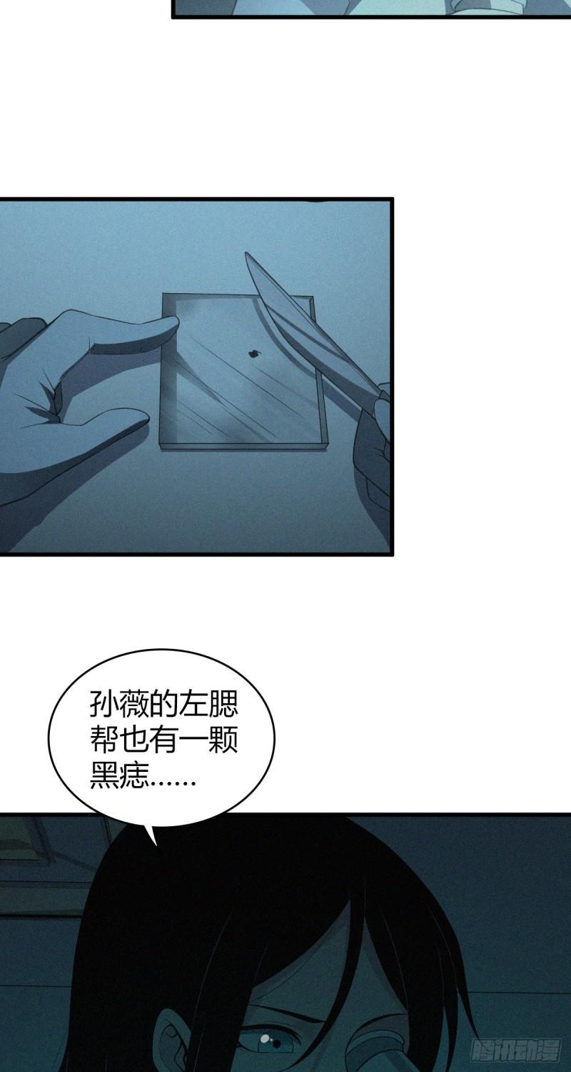 封口女1335