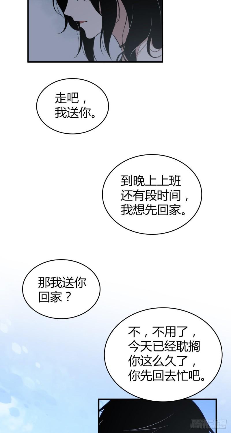 封口女1614
