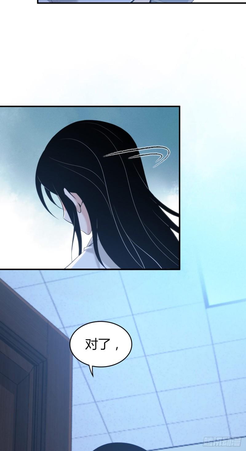 封口女4170
