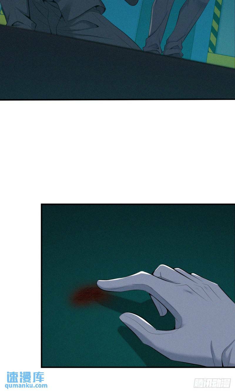 无罪谋杀274