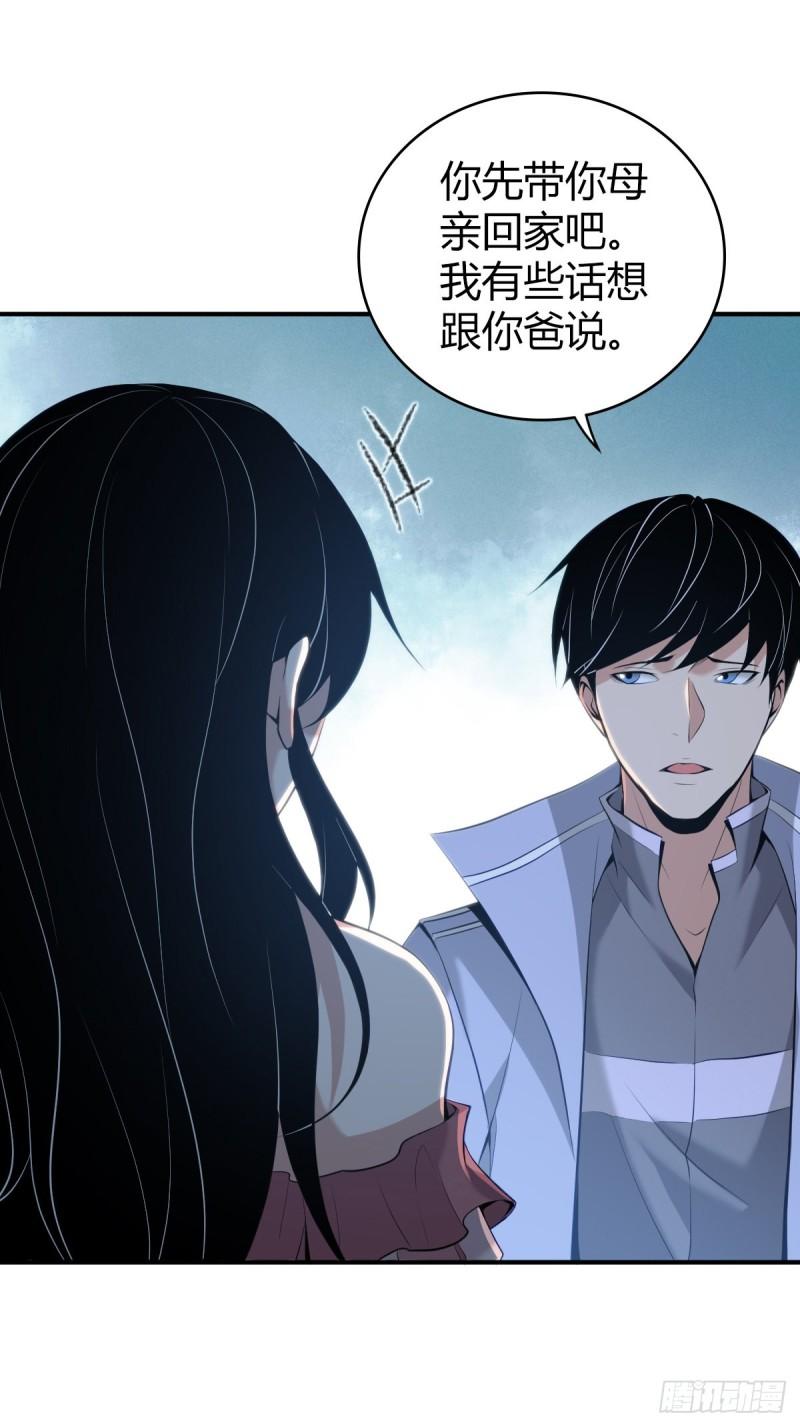 封口女4175