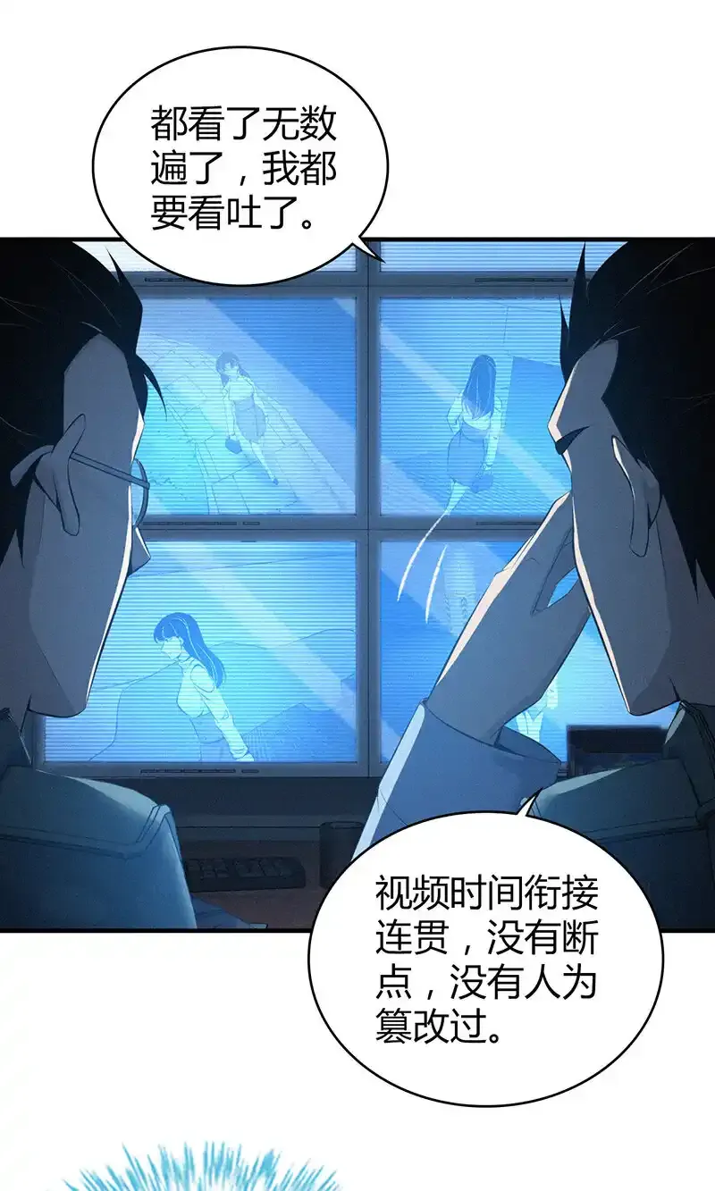 140 无罪谋杀2628