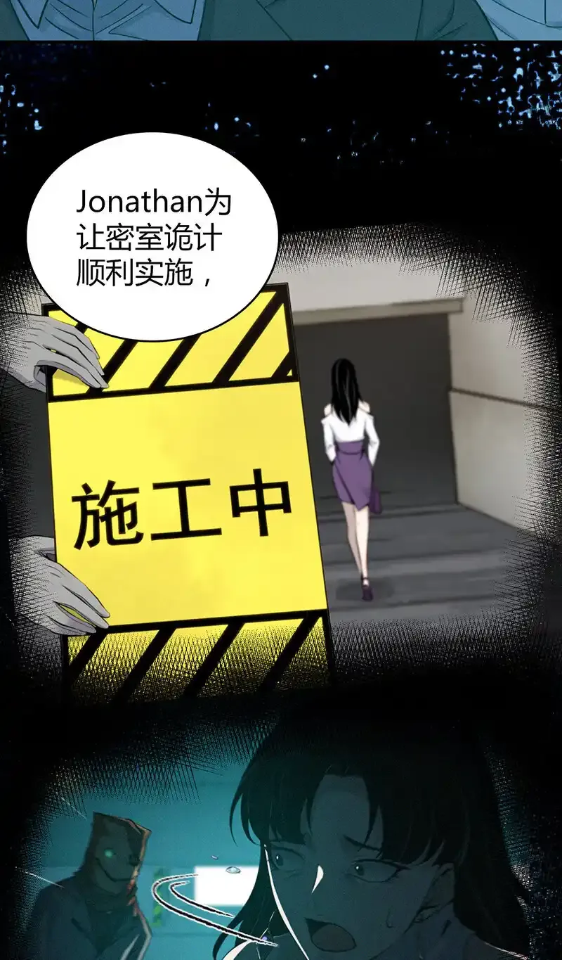 141 无罪谋杀2738