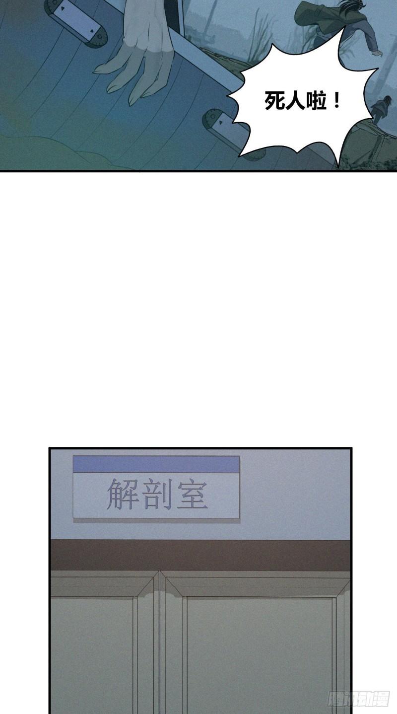 封口女1329