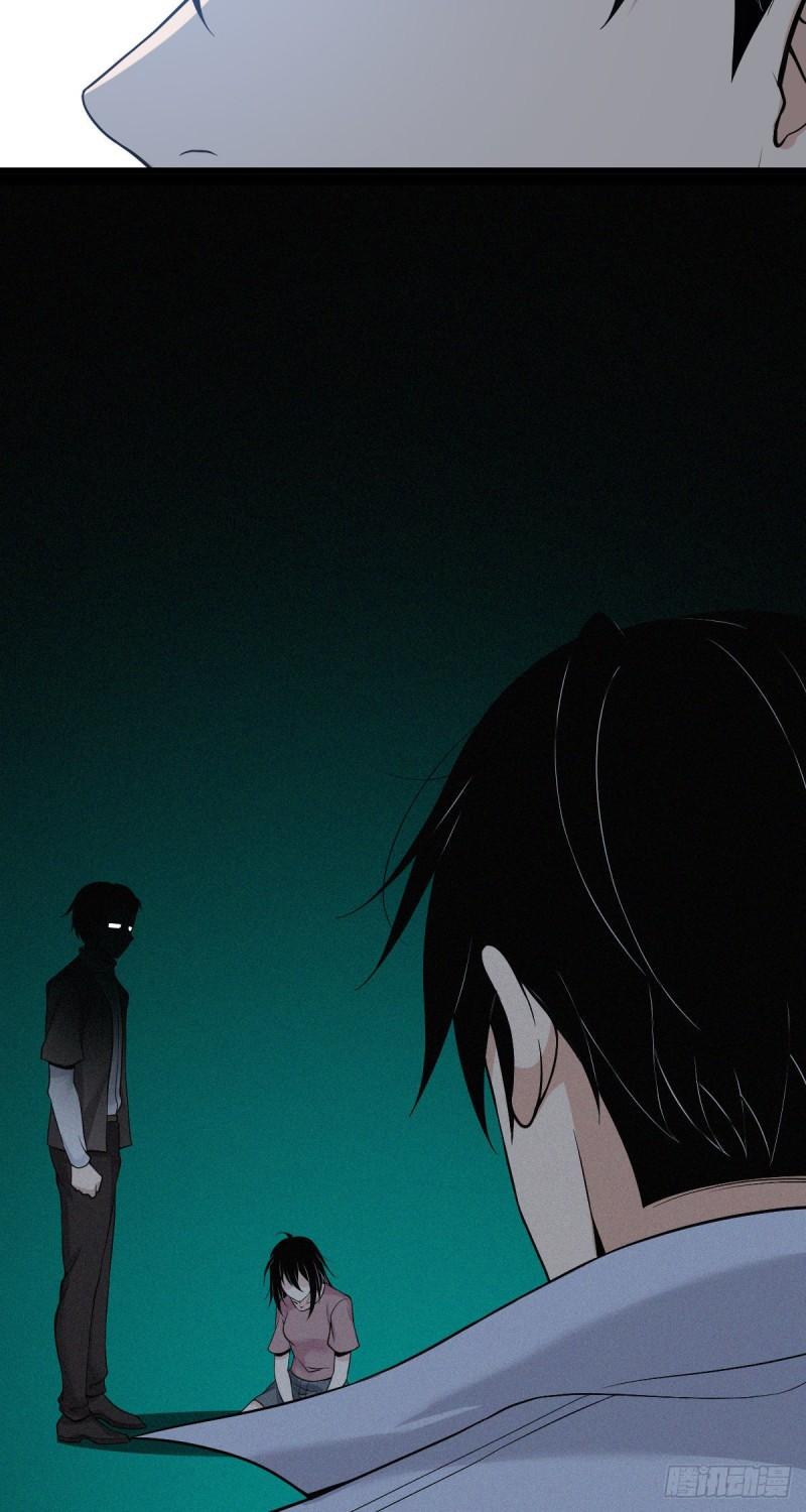 人体积木0527